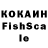 МЕТАДОН кристалл JuixChannel