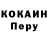 ТГК концентрат Katherine Khomich