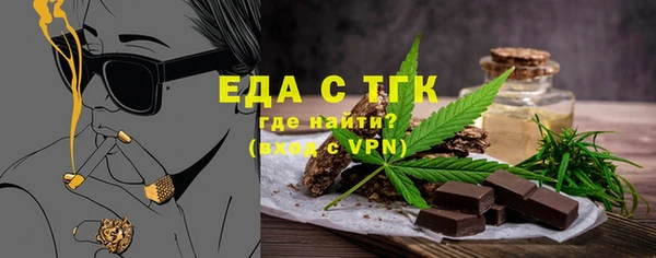 СК Алзамай
