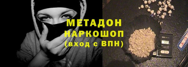 СК Алзамай