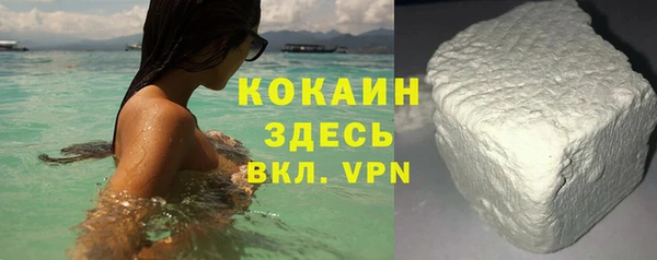 гидра Остров