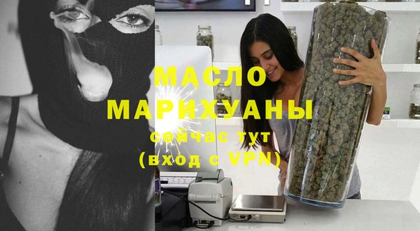 MDMA Premium VHQ Алексеевка